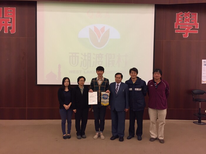 西湖渡假村系友返校演講圖片